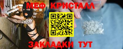 Альфа ПВП Нарткала