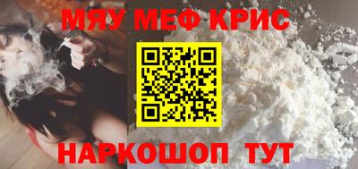 Альфа ПВП Нарткала
