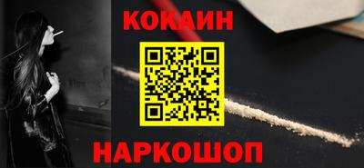 Альфа ПВП Нарткала