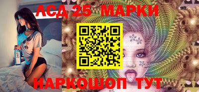 бошки Нальчик