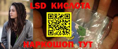 метадон Наро-Фоминск