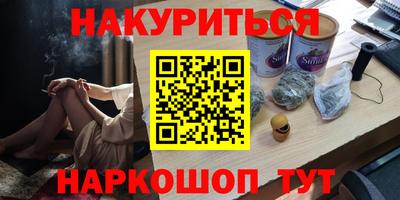 Альфа ПВП Нарткала