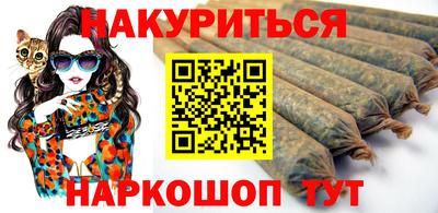 Альфа ПВП Нарткала