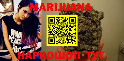 метадон Наро-Фоминск