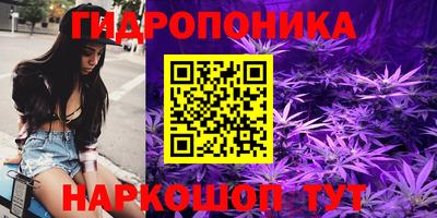 Альфа ПВП Нарткала