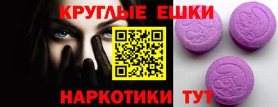 Альфа ПВП Нарткала