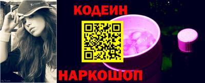 бошки Нальчик
