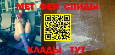 бошки Нальчик