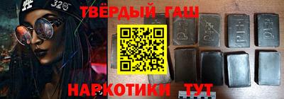 Альфа ПВП Нарткала