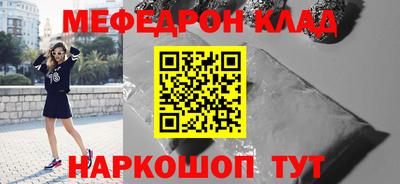 Альфа ПВП Нарткала
