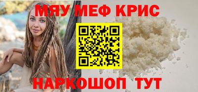 Альфа ПВП Нарткала